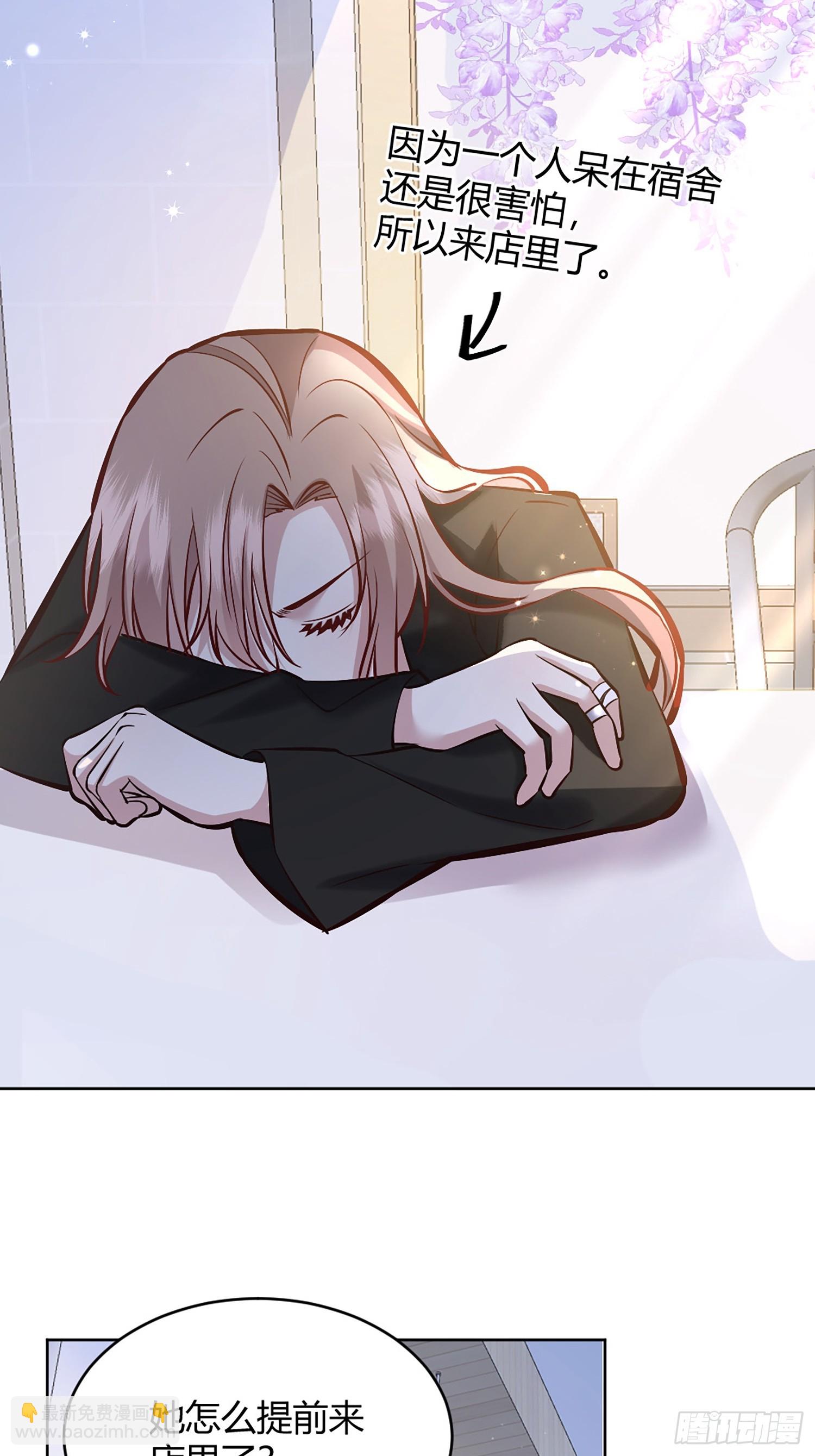 068他们的心意(1/2)-第73话