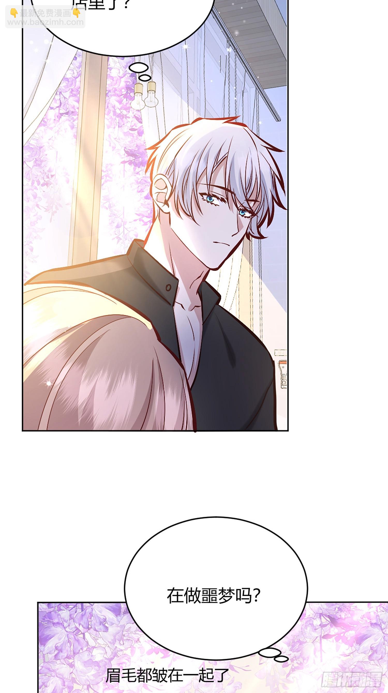 068他们的心意(1/2)-第73话