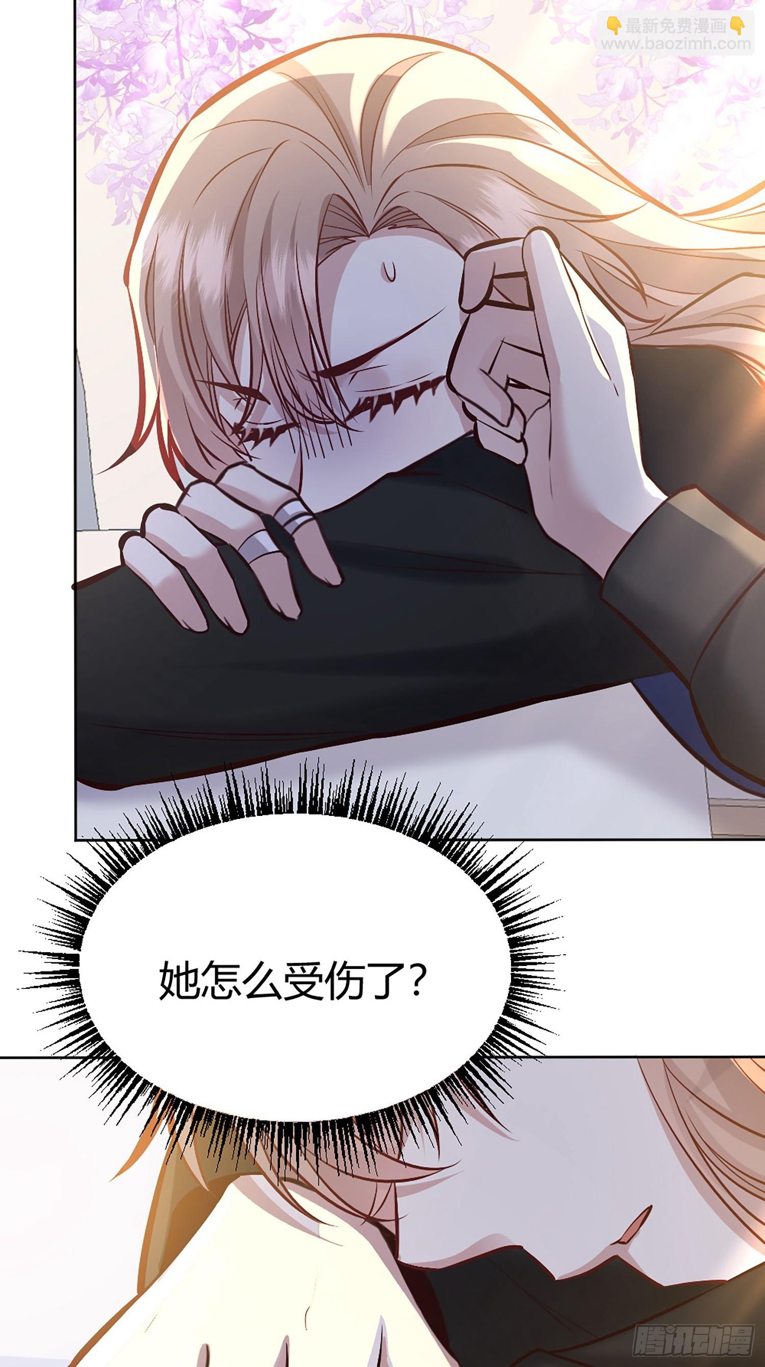 068他们的心意(1/2)-第73话