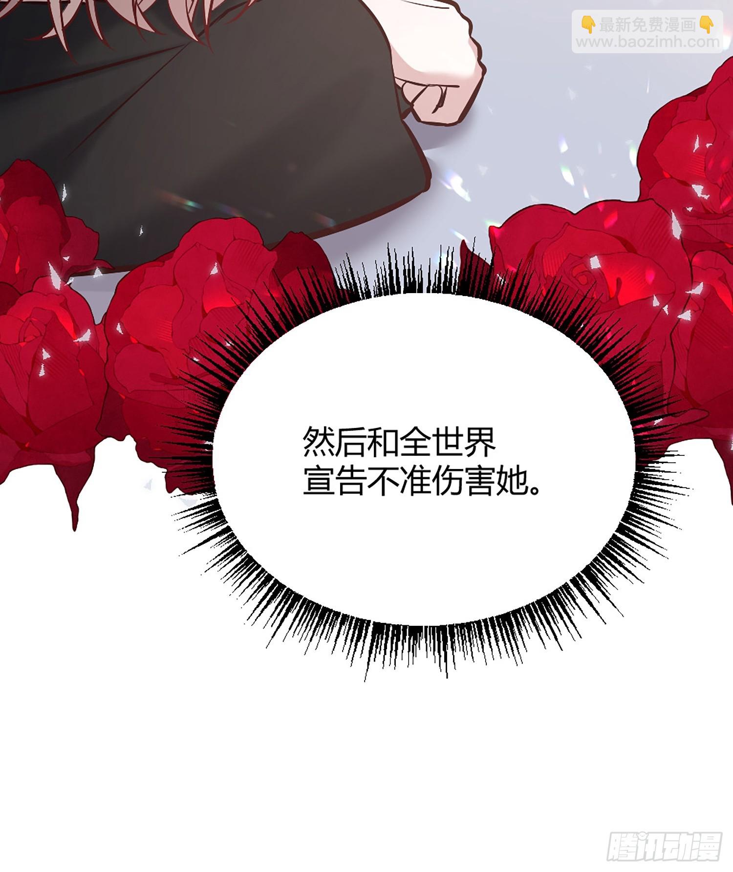 068他们的心意(1/2)-第73话