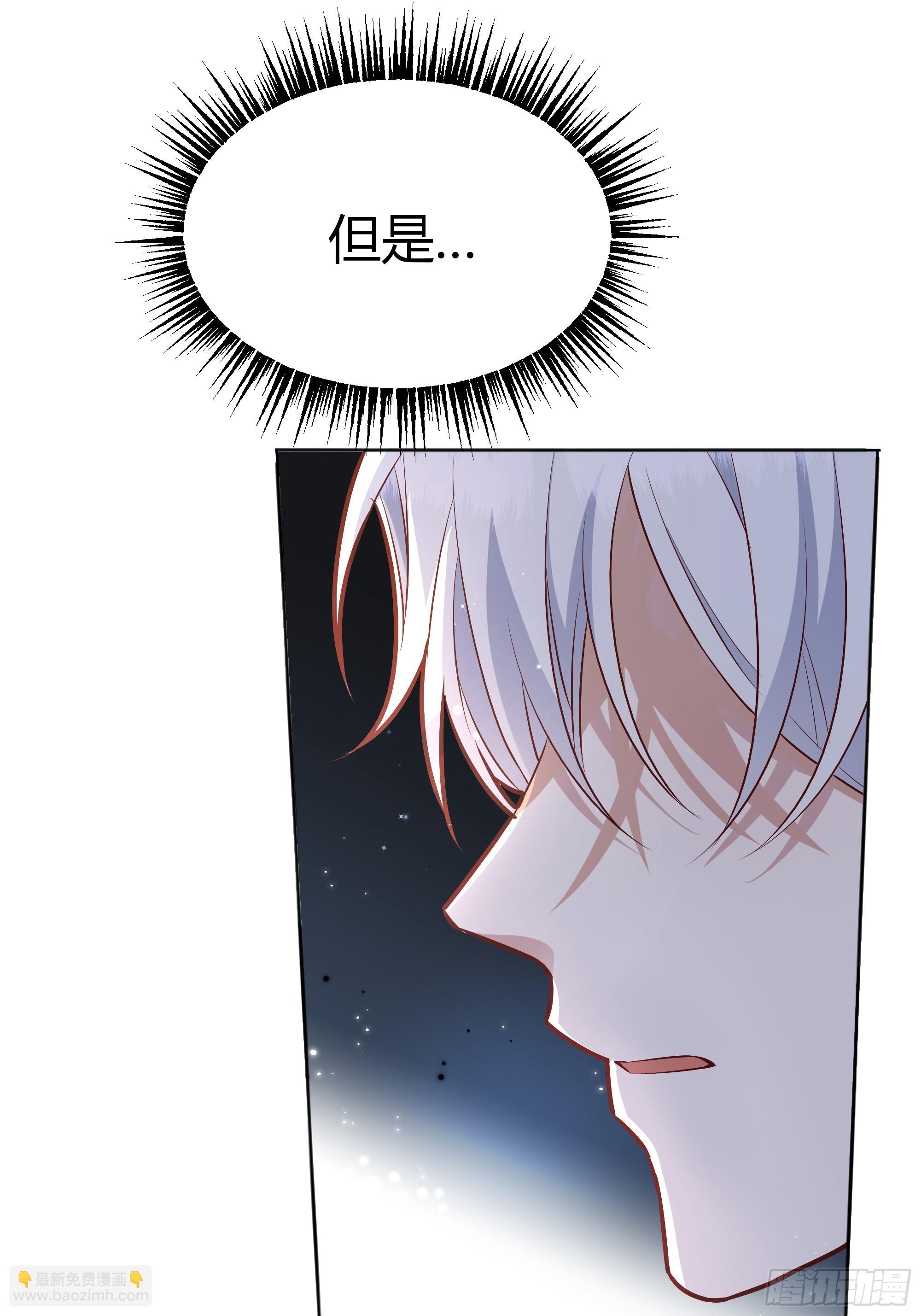 068他们的心意(1/2)-第73话