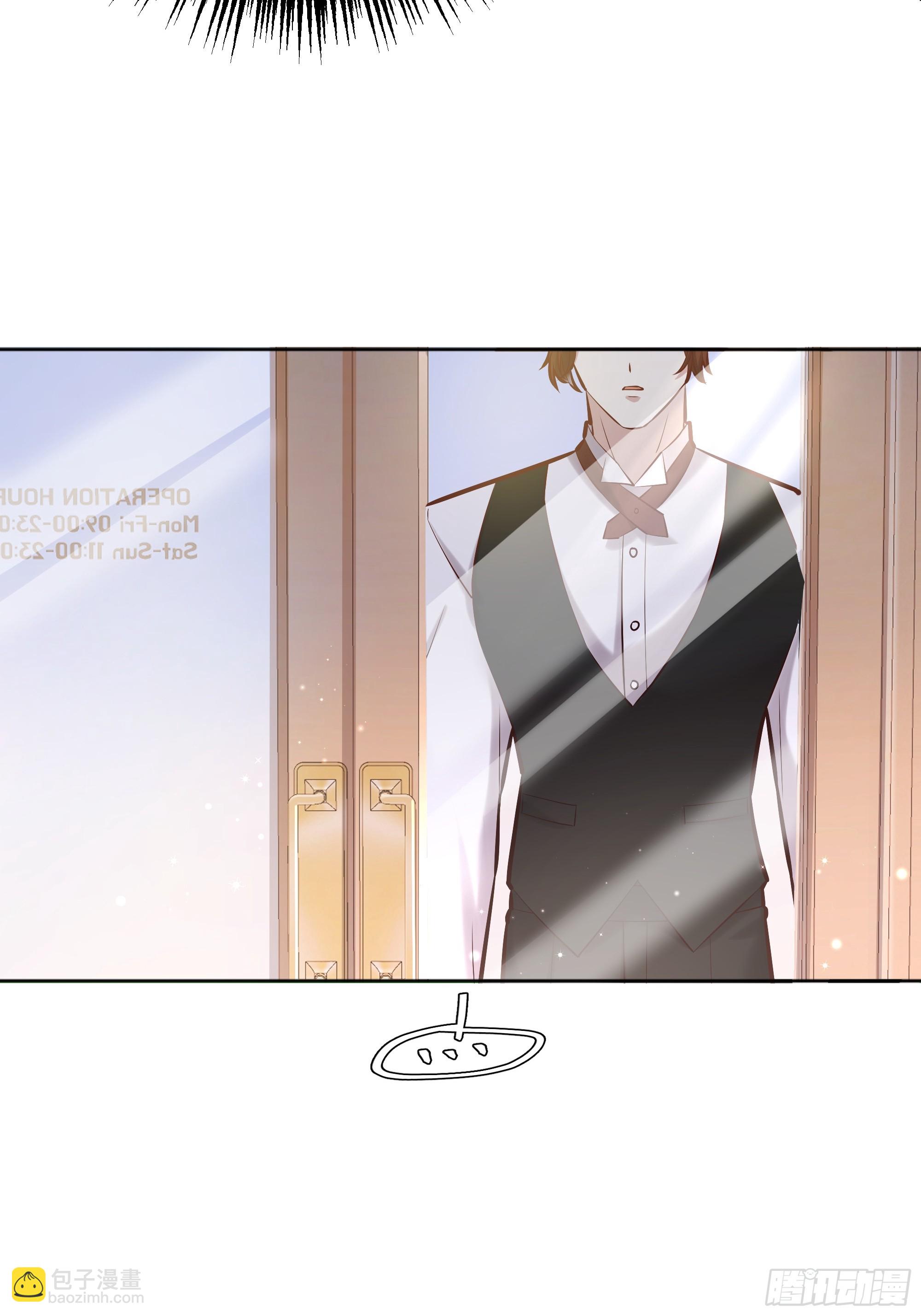 068他们的心意(1/2)-第73话