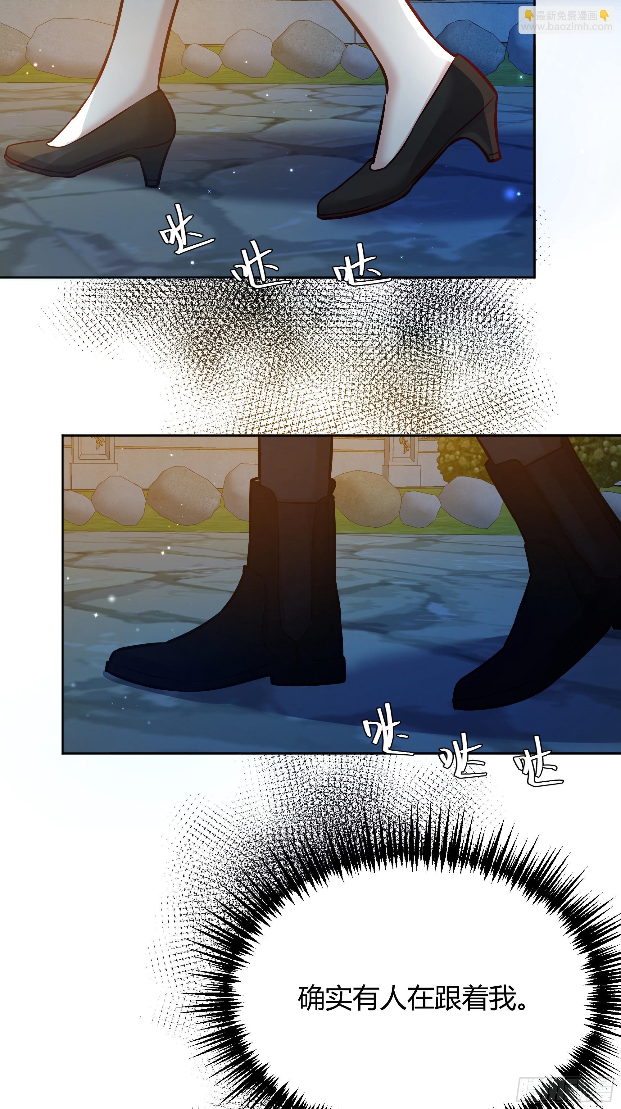 068他们的心意(1/2)-第73话