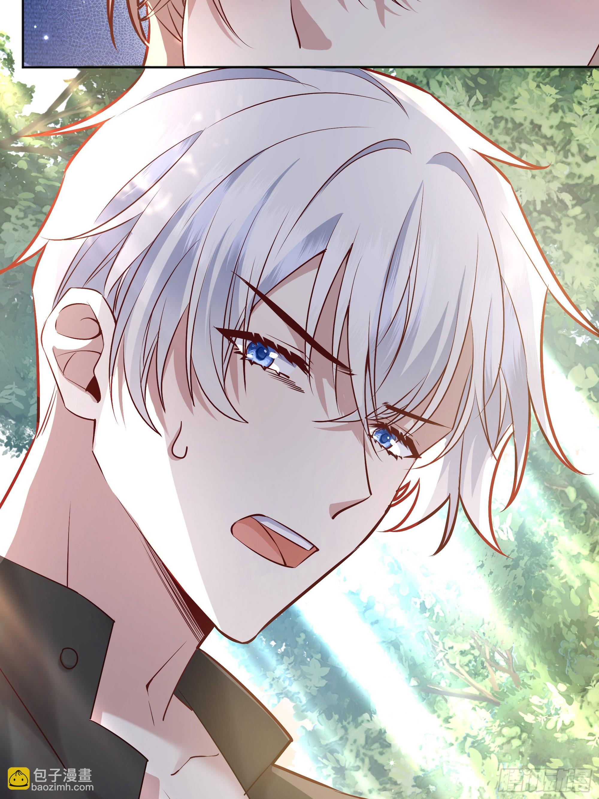 070明白心意-第75话