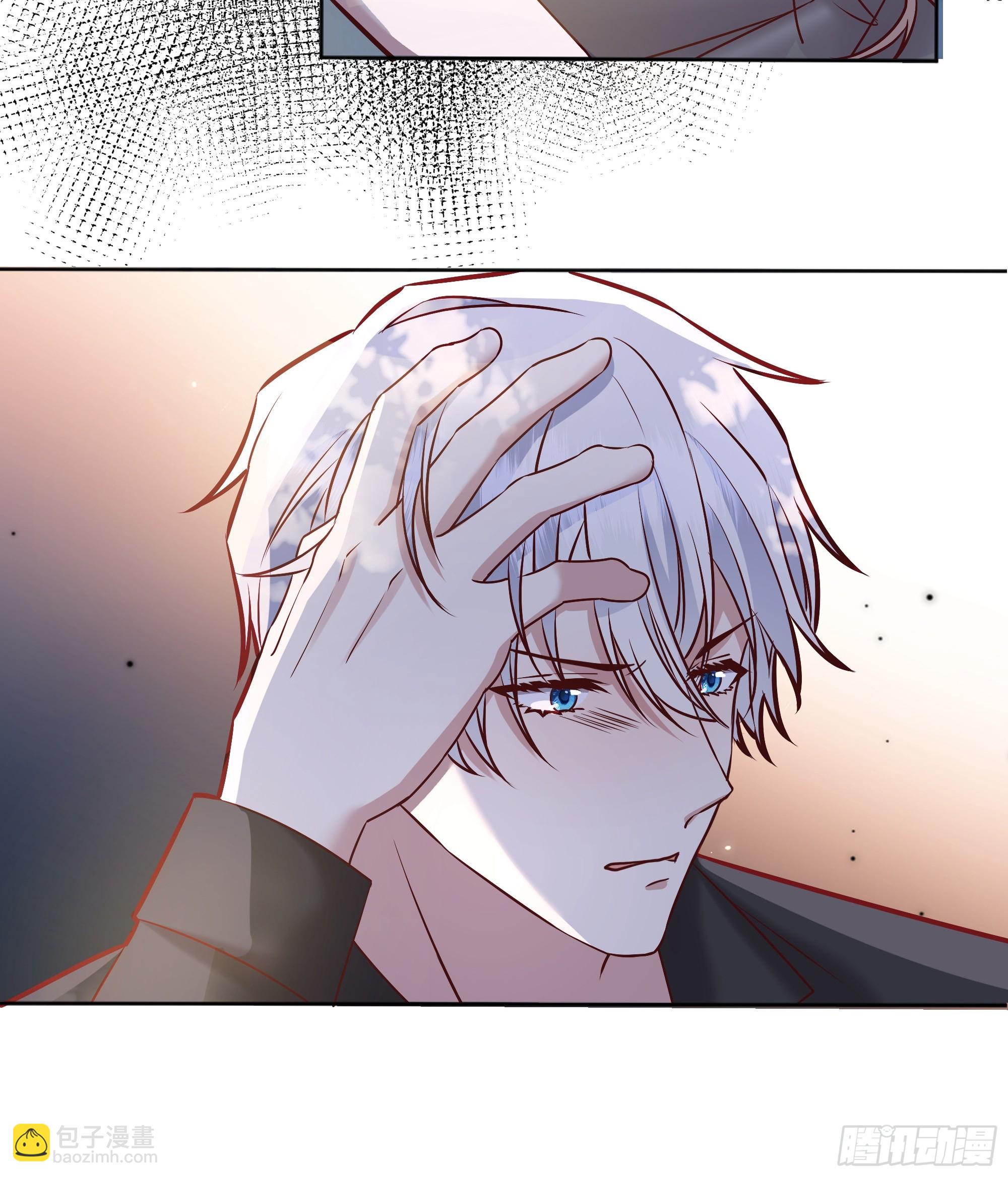 070明白心意-第75话