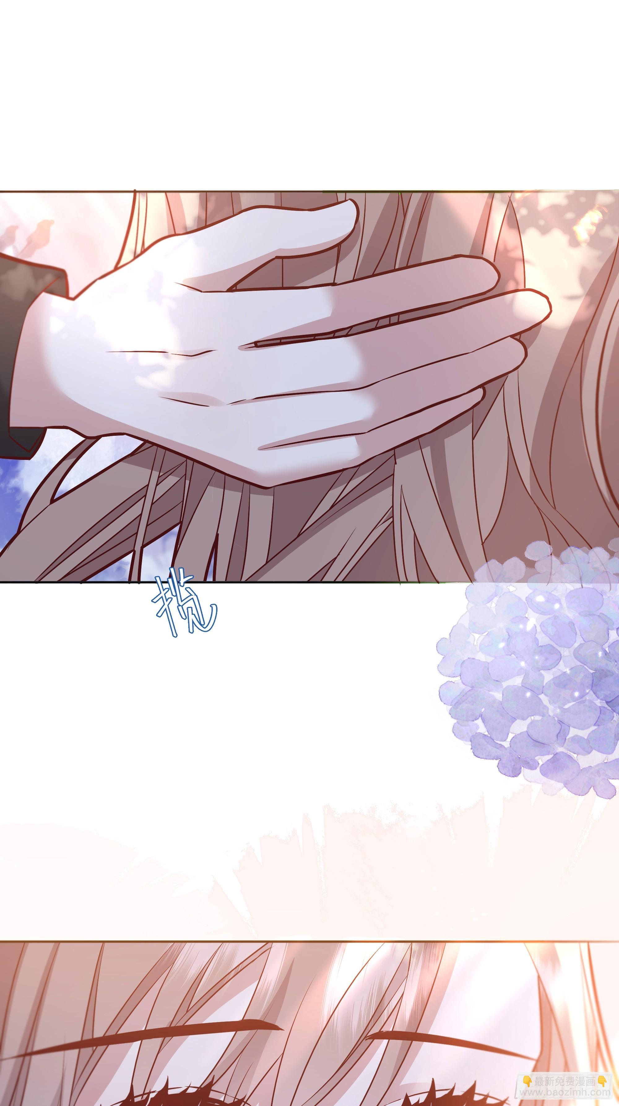 070明白心意-第75话