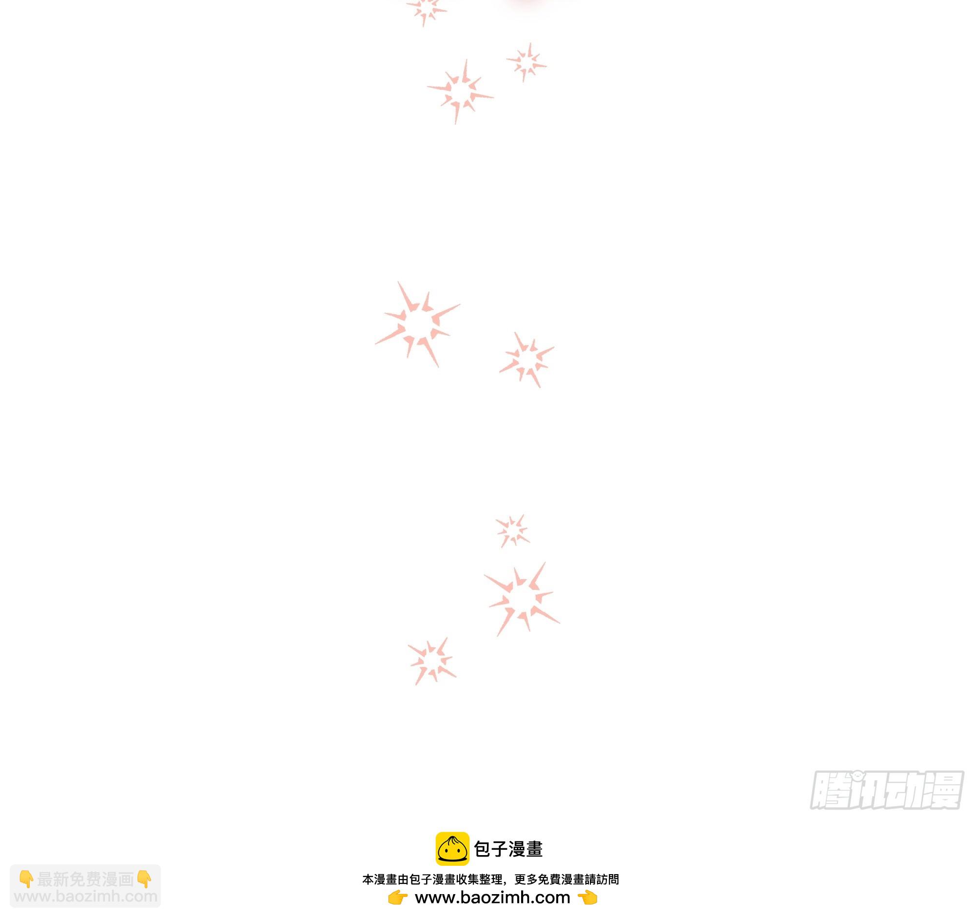 070明白心意-第75话