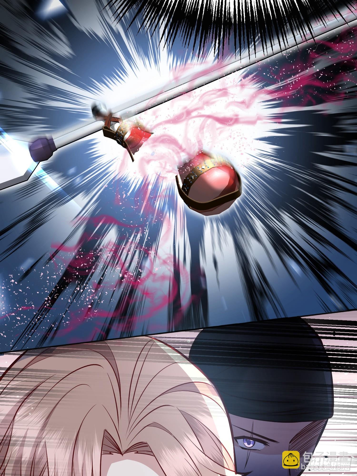 070明白心意-第75话