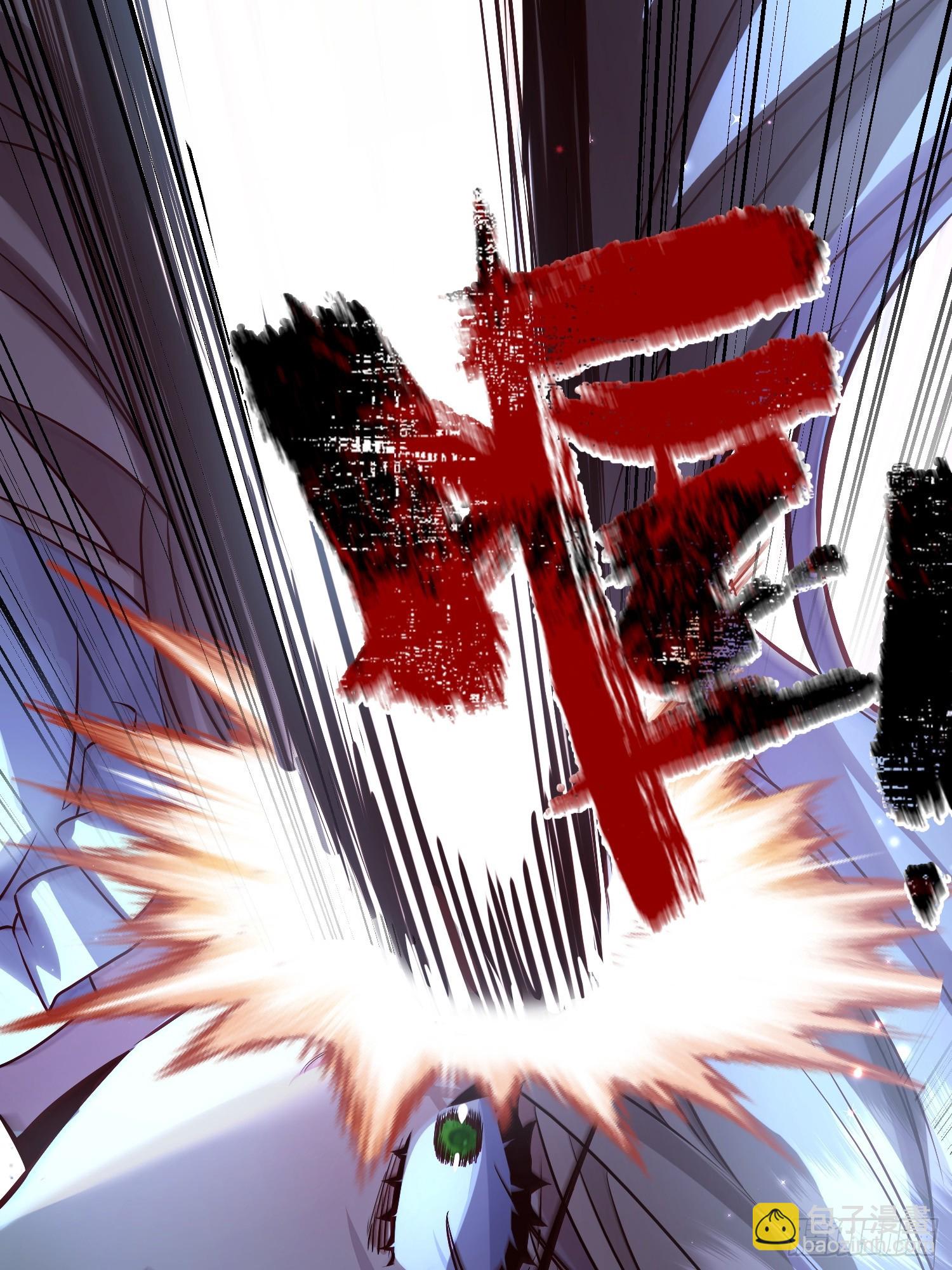 070明白心意-第75话