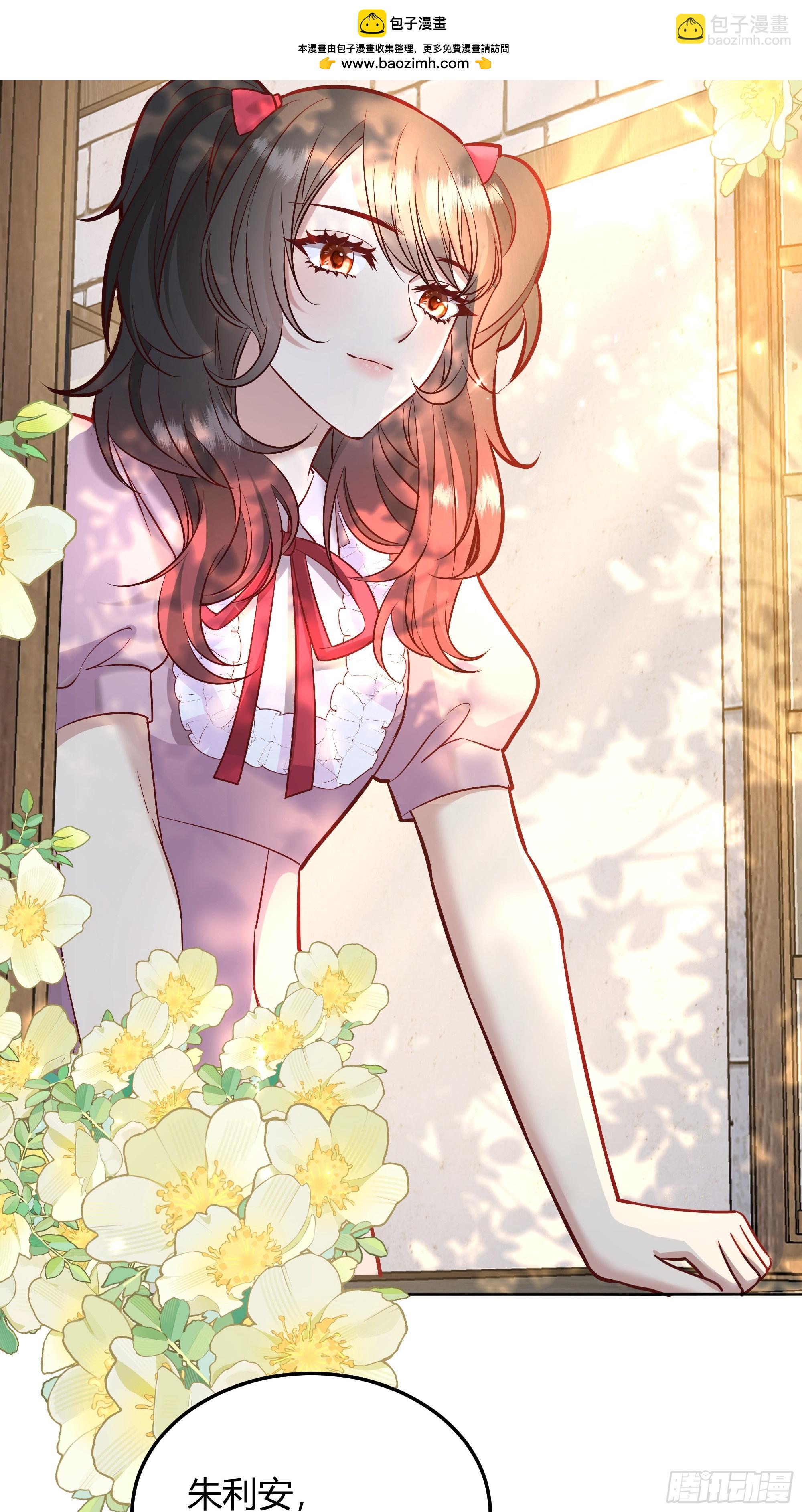 072旁观者(1/2)-第77话