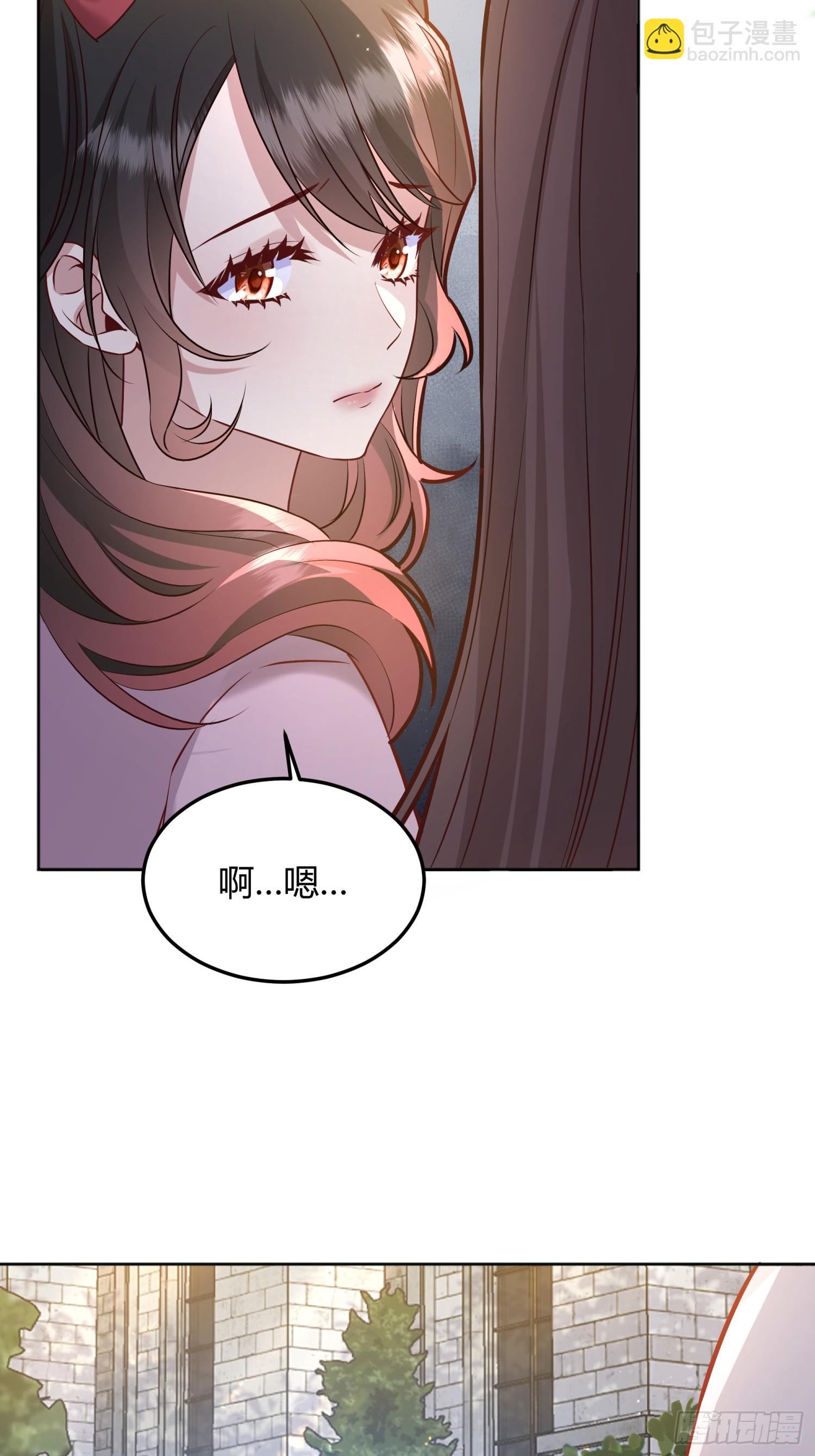 072旁观者(1/2)-第77话