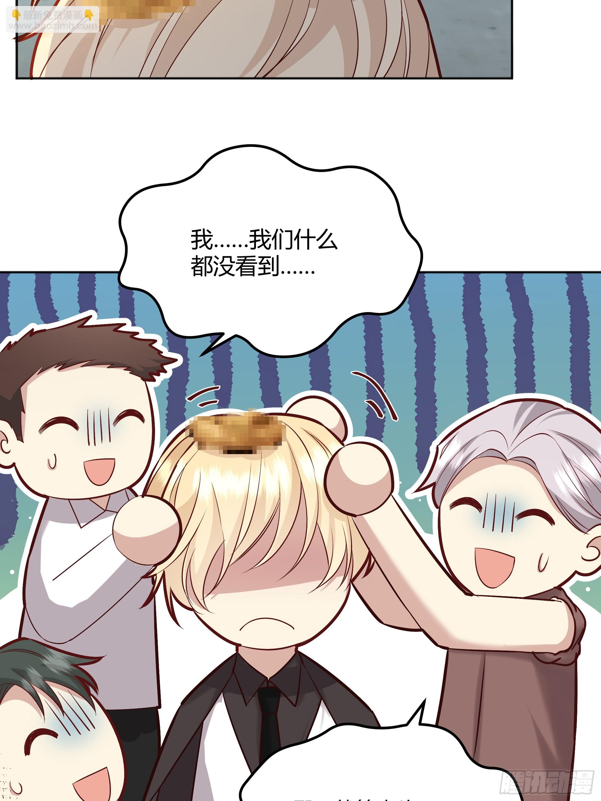 072旁观者(1/2)-第77话