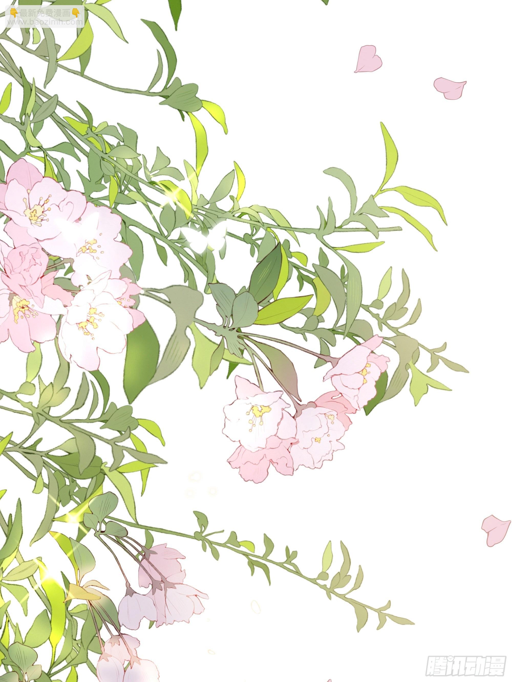 008你只能服从我(1/2)-第9话