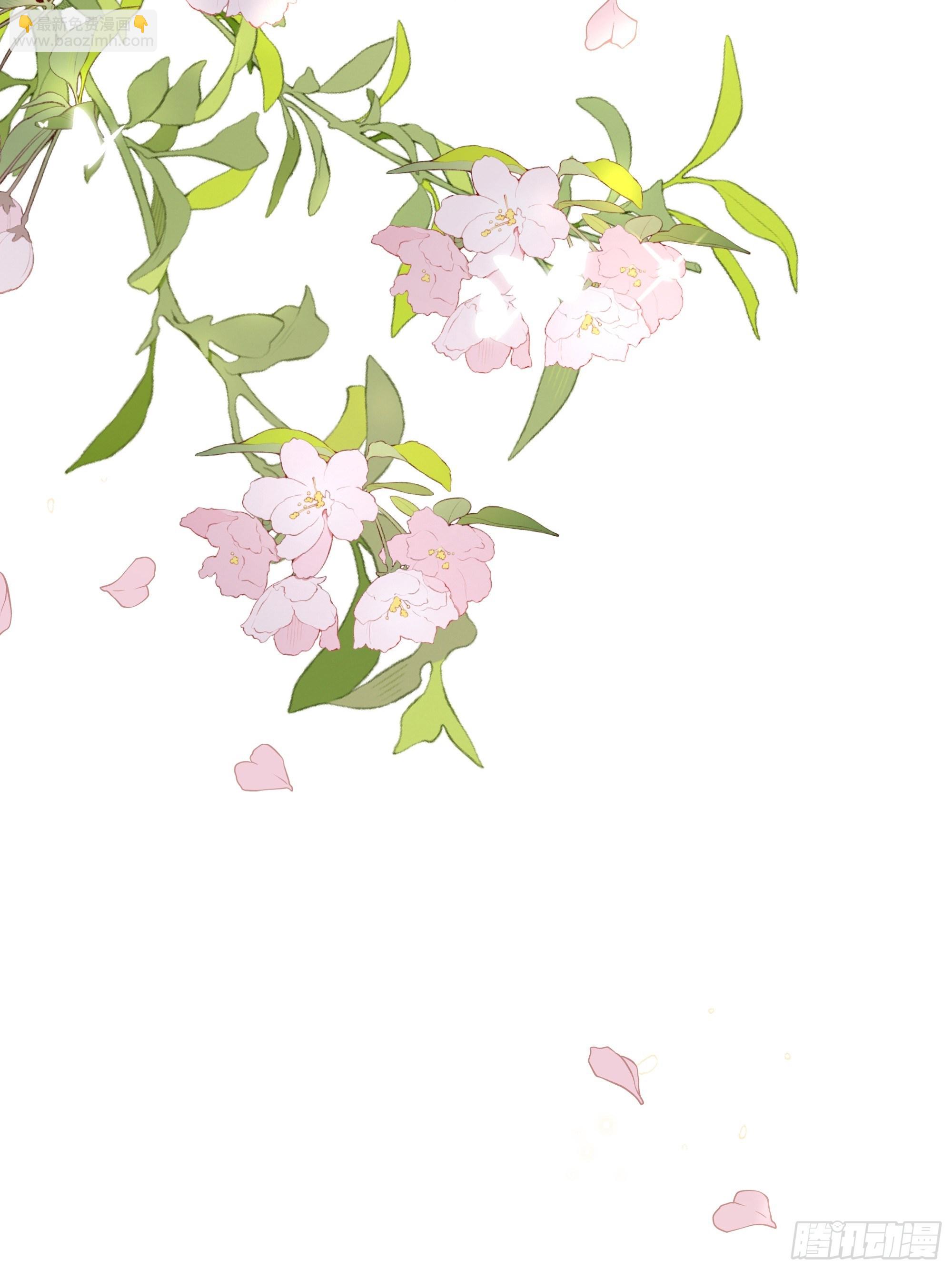 008你只能服从我(1/2)-第9话