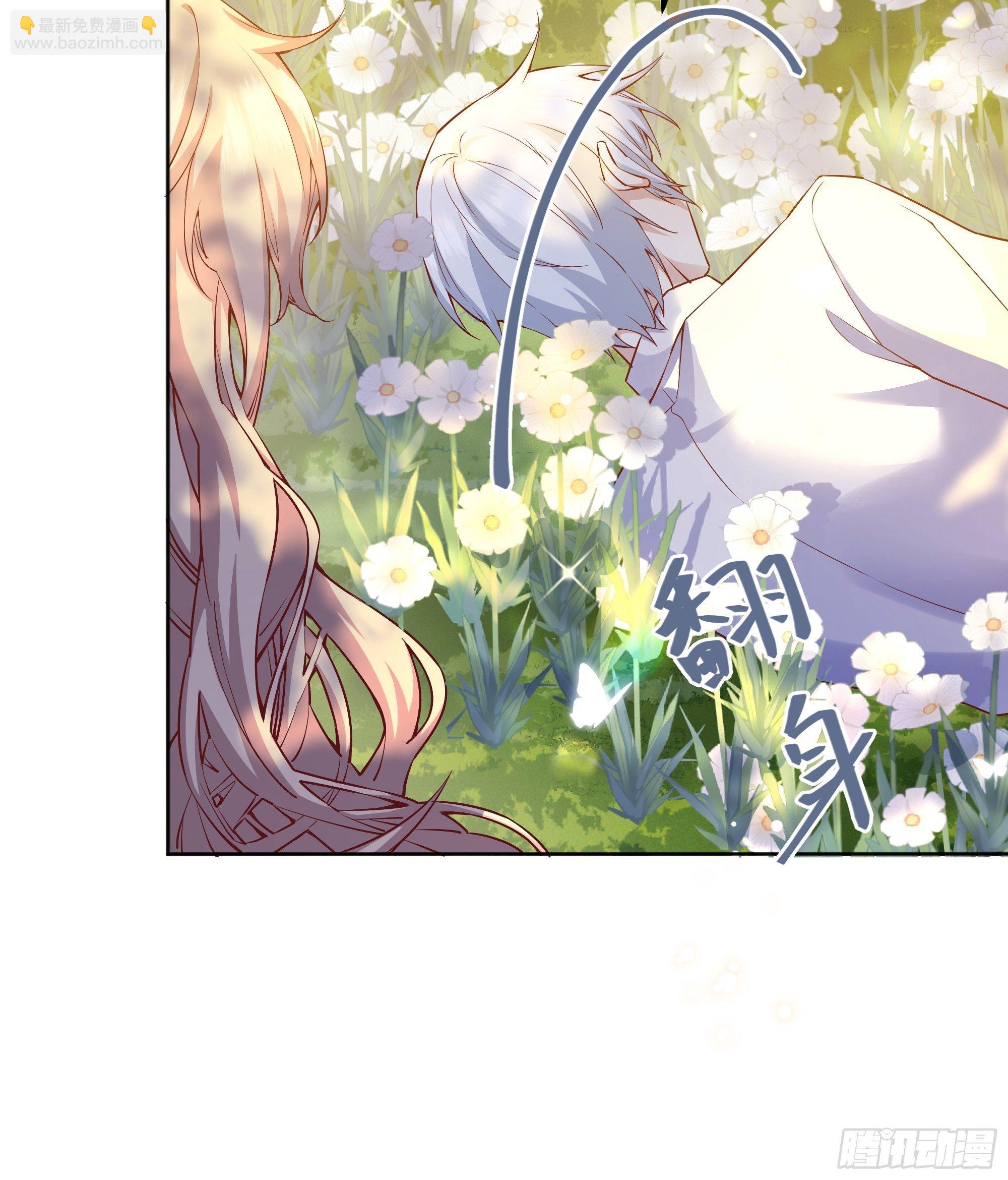 008你只能服从我(1/2)-第9话