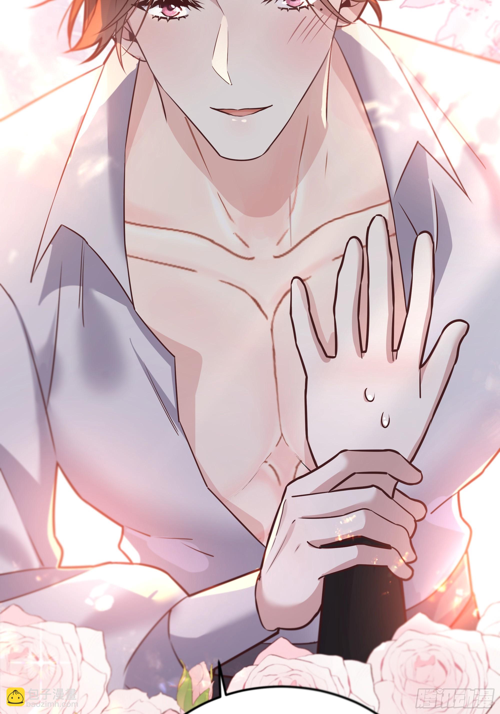 075真实还是虚假(1/2)-第81话