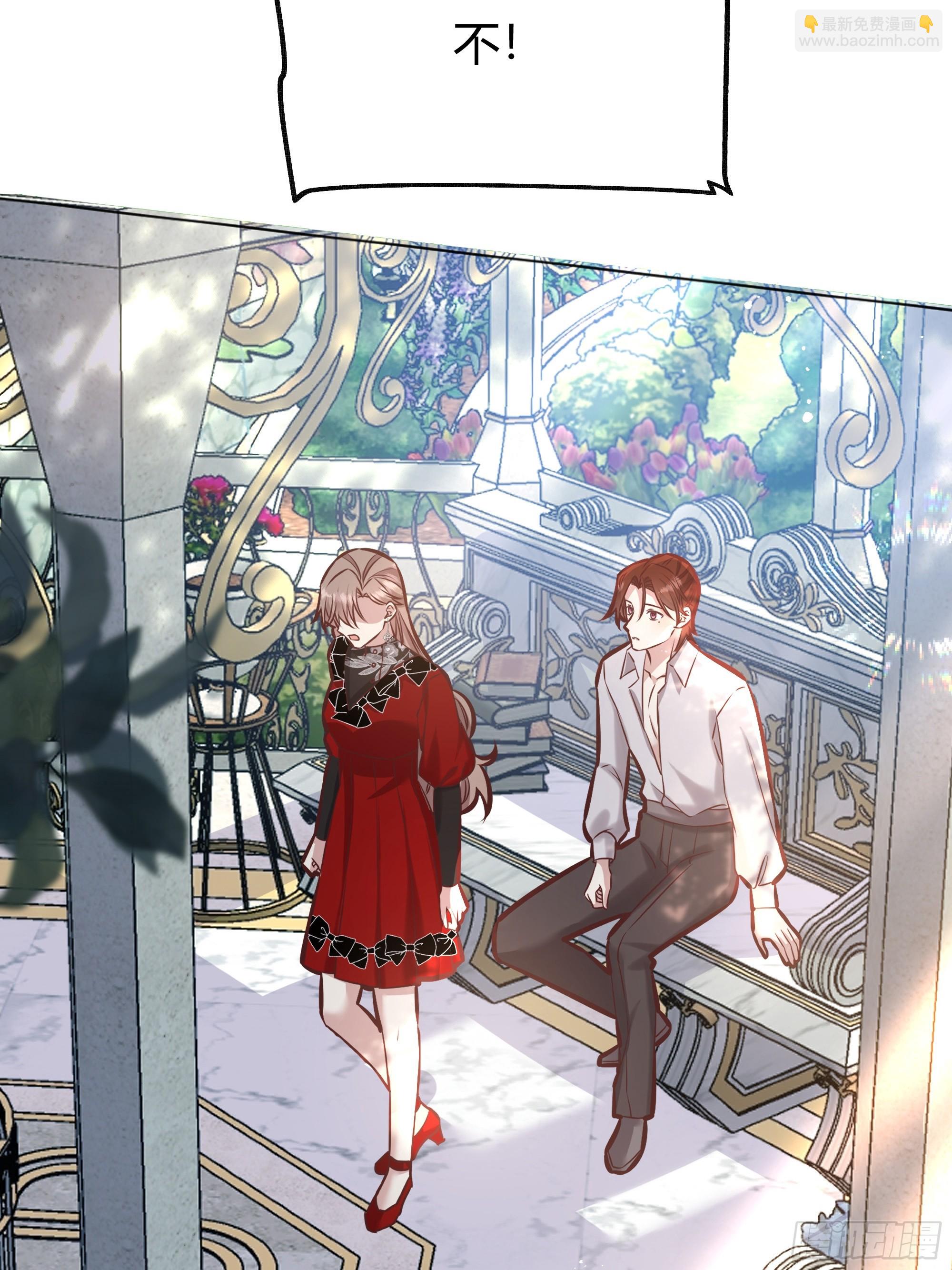 075真实还是虚假(1/2)-第81话