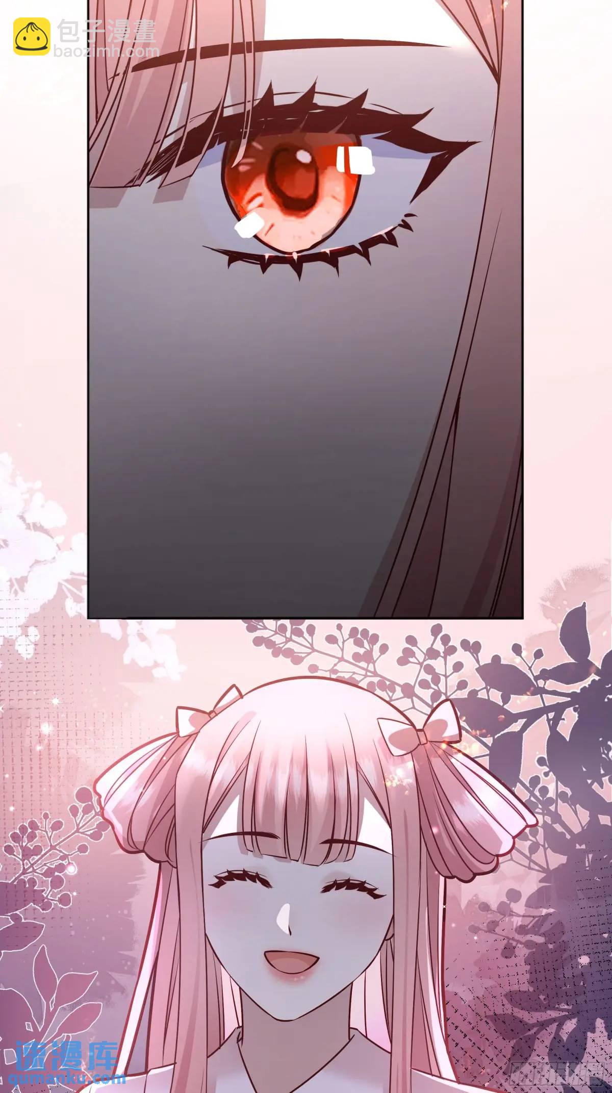 082她要找的人(1/2)-第87话