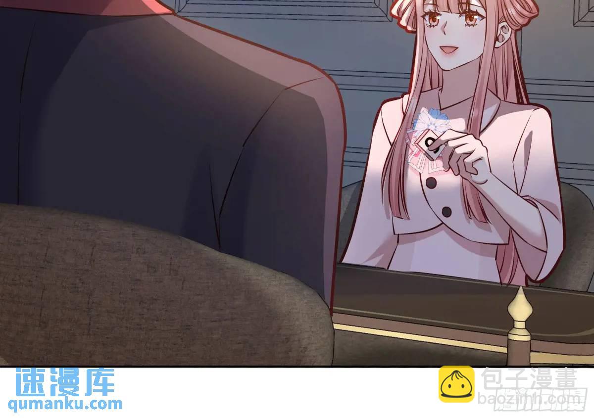 082她要找的人(1/2)-第87话