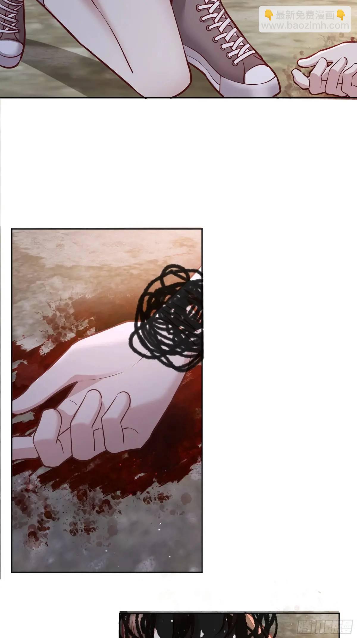 95 087剧本杀-第93话