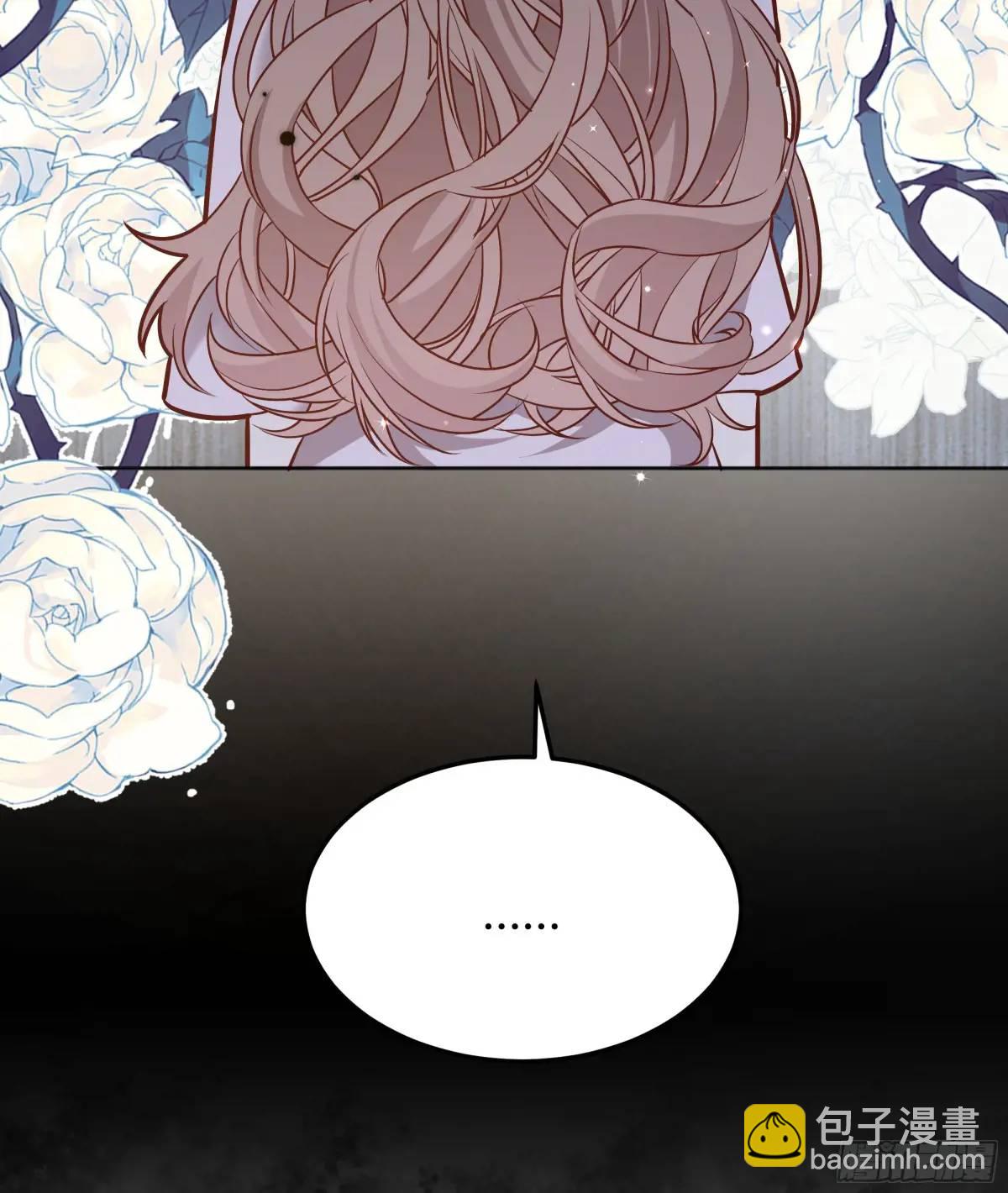 95 087剧本杀-第93话