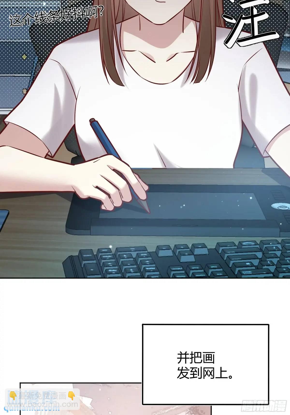 97 089恶意-第95话