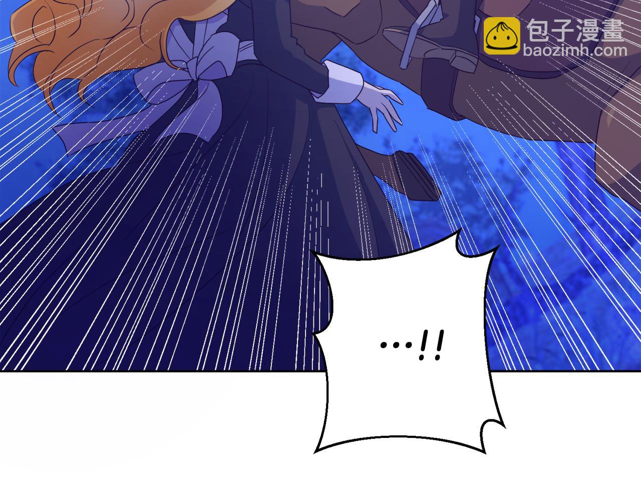 第1话 逃跑(1/3)-第1话