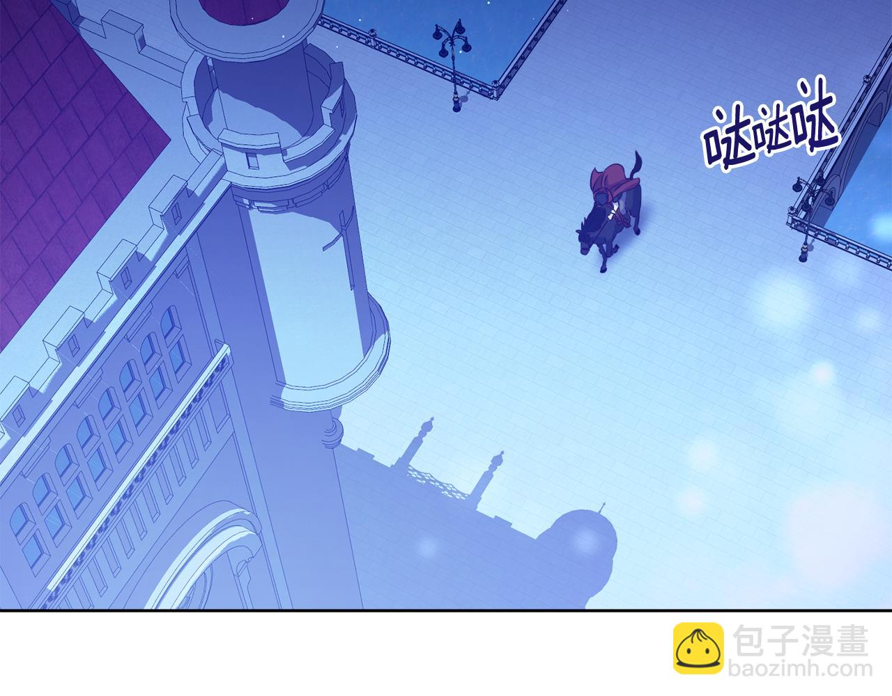 第1话 逃跑(1/3)-第1话