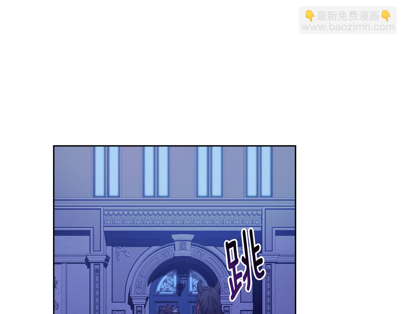 第1话 逃跑(1/3)-第1话