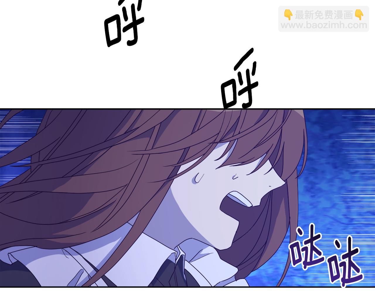 第1话 逃跑(1/3)-第1话