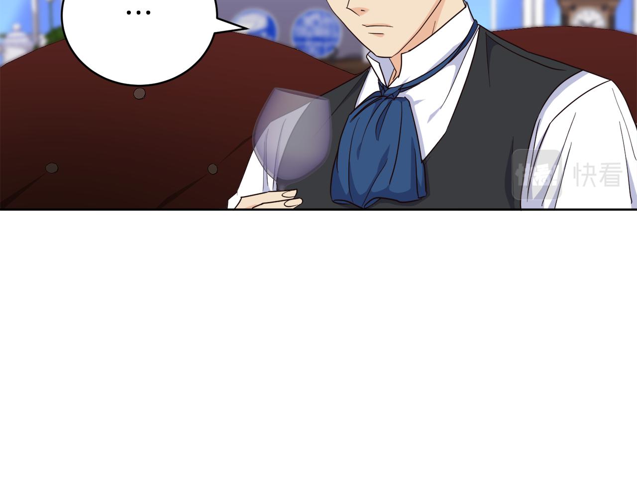 第11话 醉酒公爵(1/3)-第11话