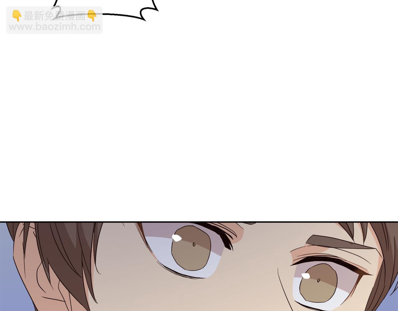 第11话 醉酒公爵(1/3)-第11话