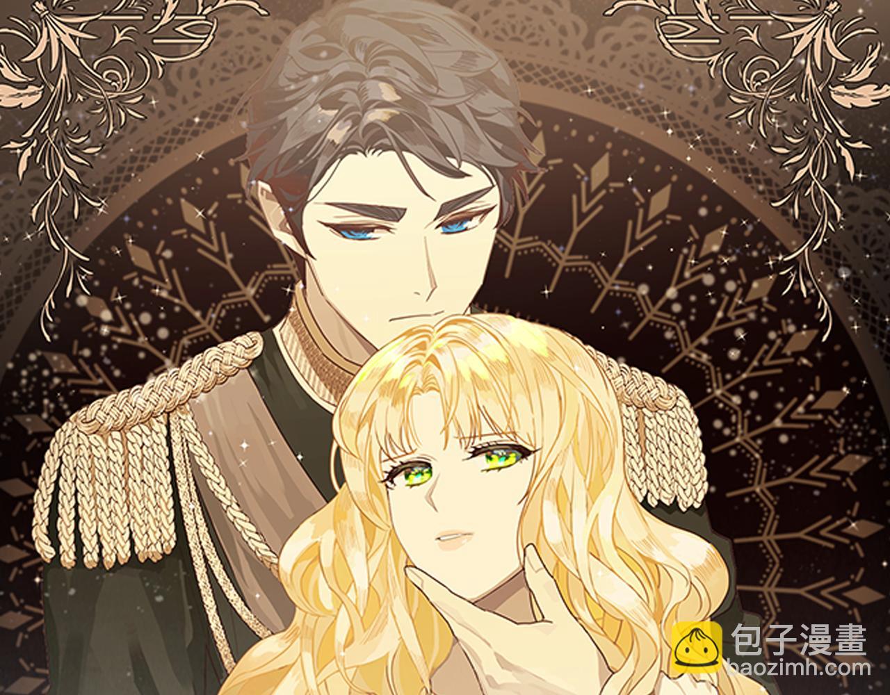 第13话 宴会意外(1/3)-第13话