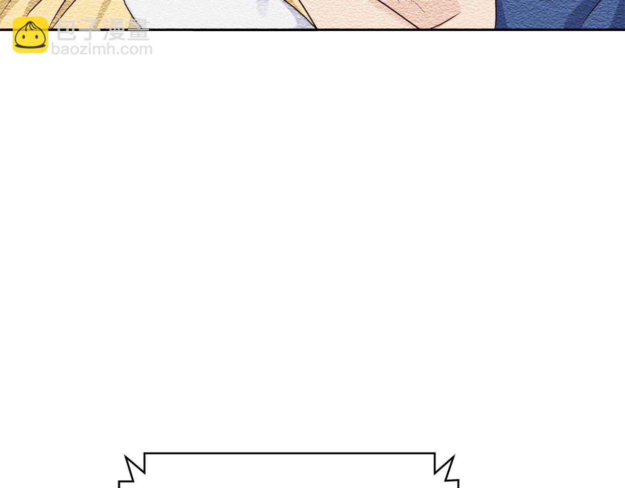 第13话 宴会意外(1/3)-第13话