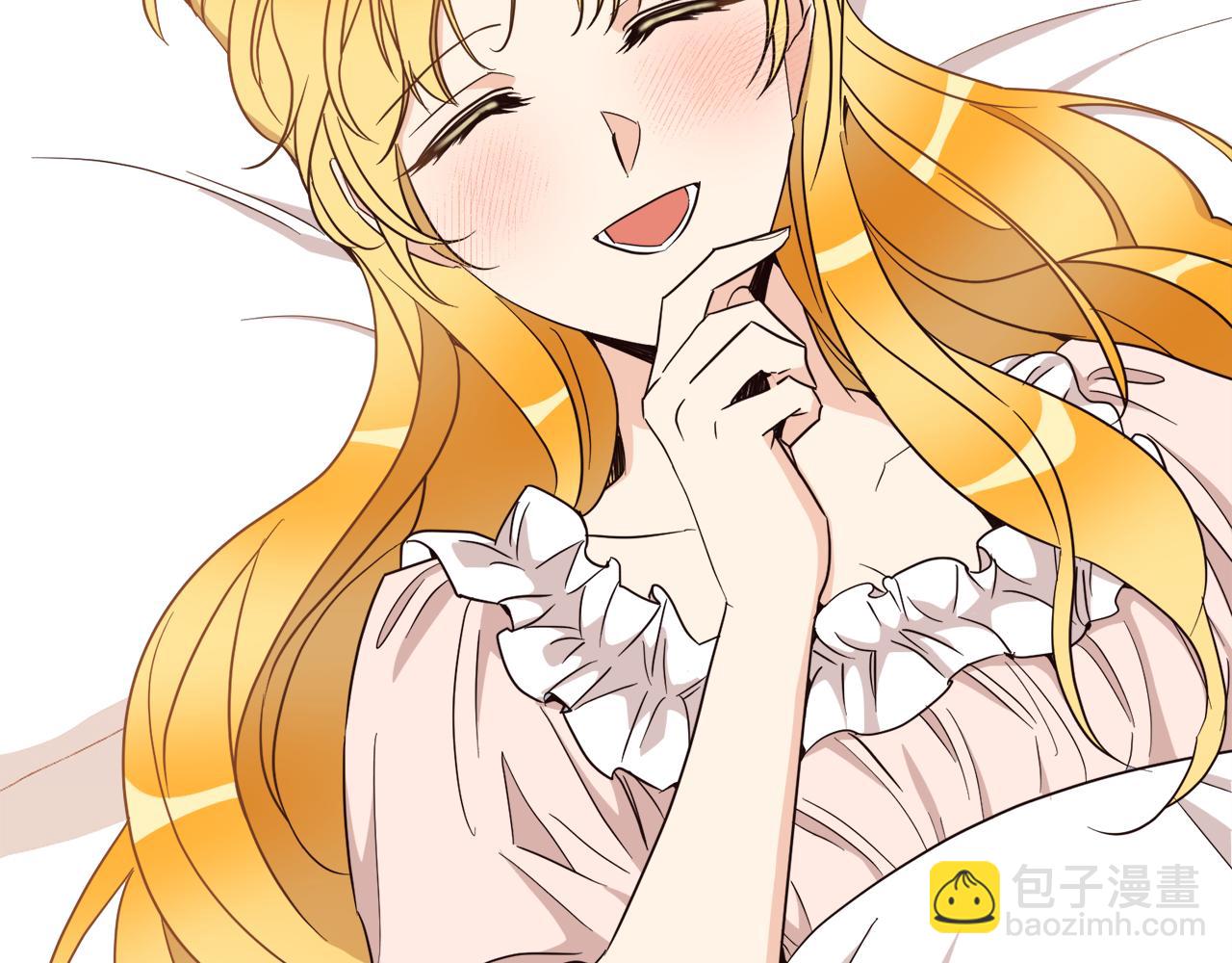 第15话 告密者(1/4)-第15话