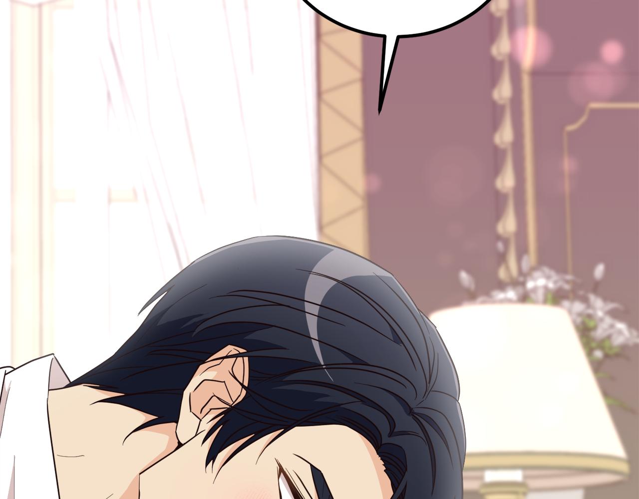 第15话 告密者(1/4)-第15话