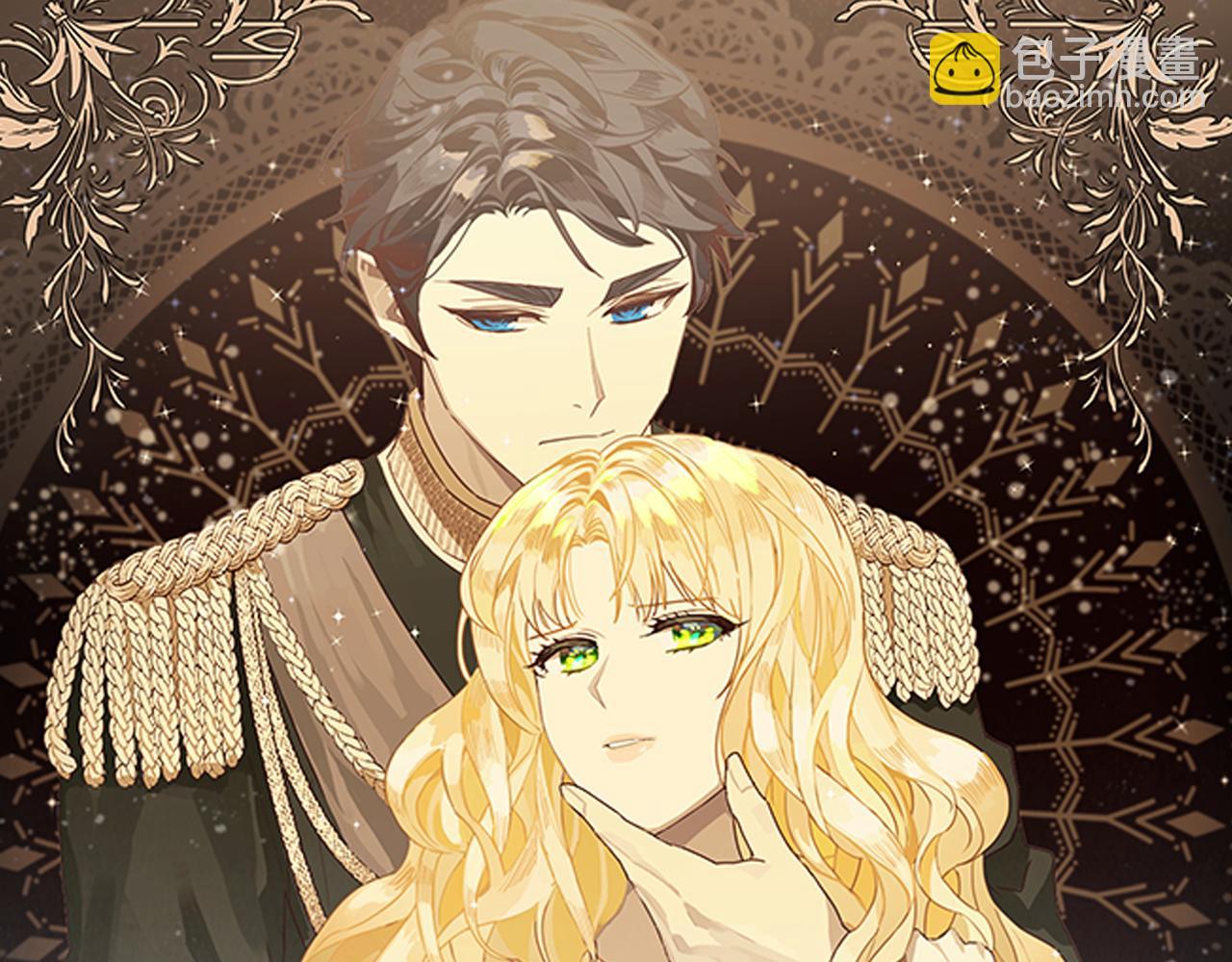 第15话 告密者(1/4)-第15话