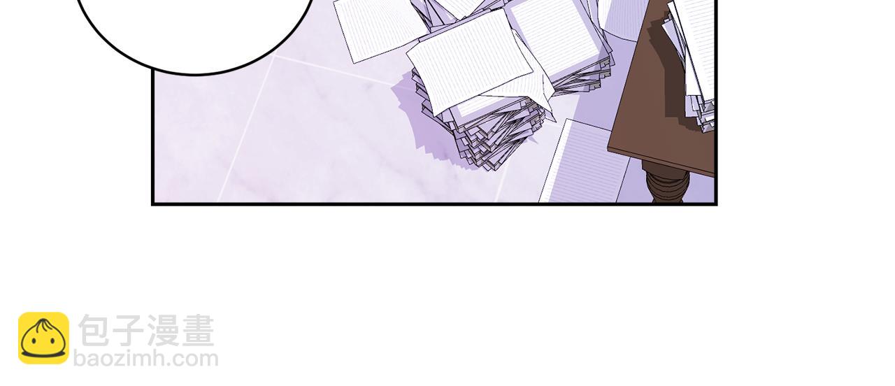 第15话 告密者(1/4)-第15话