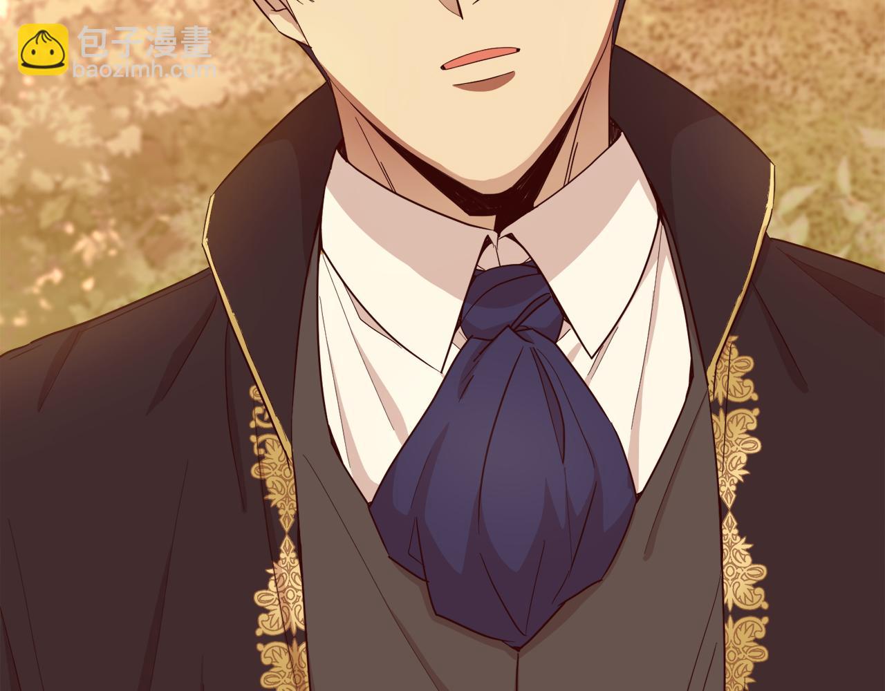 第17话 不要碰我！(1/3)-第17话