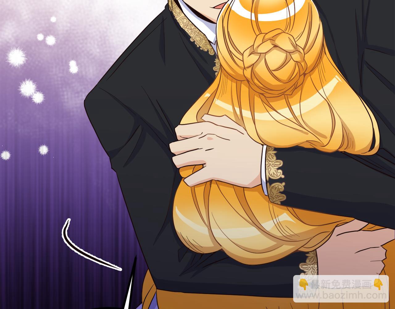 第17话 不要碰我！(1/3)-第17话