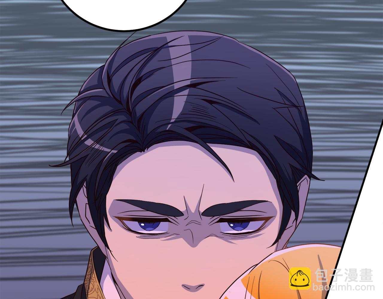 第17话 不要碰我！(1/3)-第17话