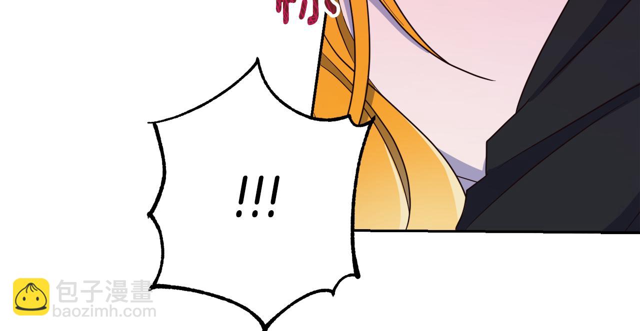 第17话 不要碰我！(1/3)-第17话