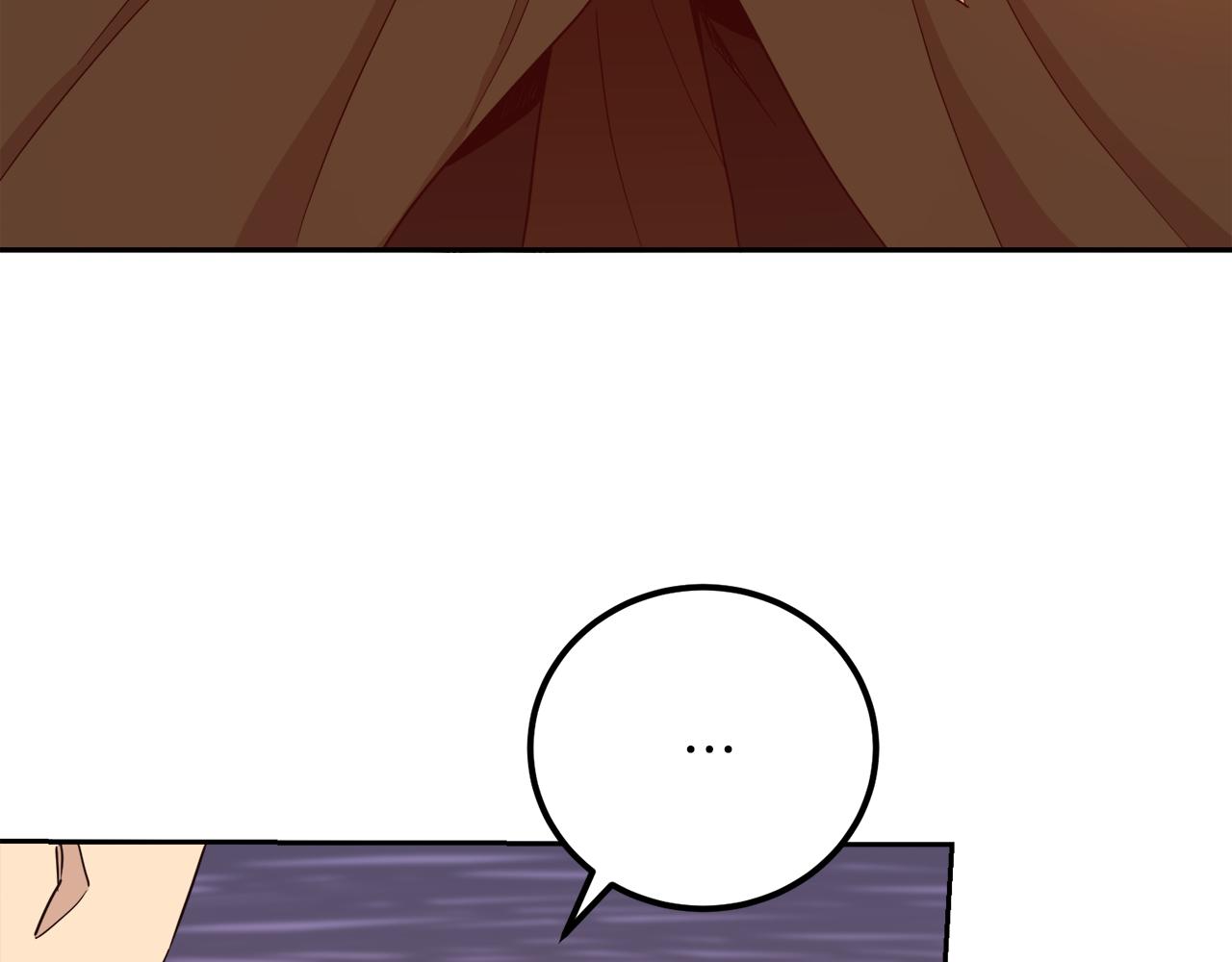 第17话 不要碰我！(1/3)-第17话