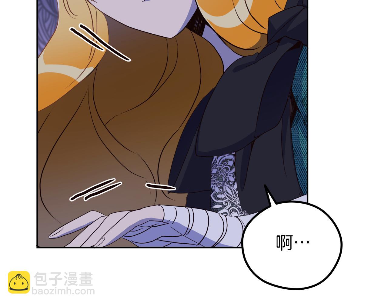 第19话 最佳逃跑机会(1/3)-第19话