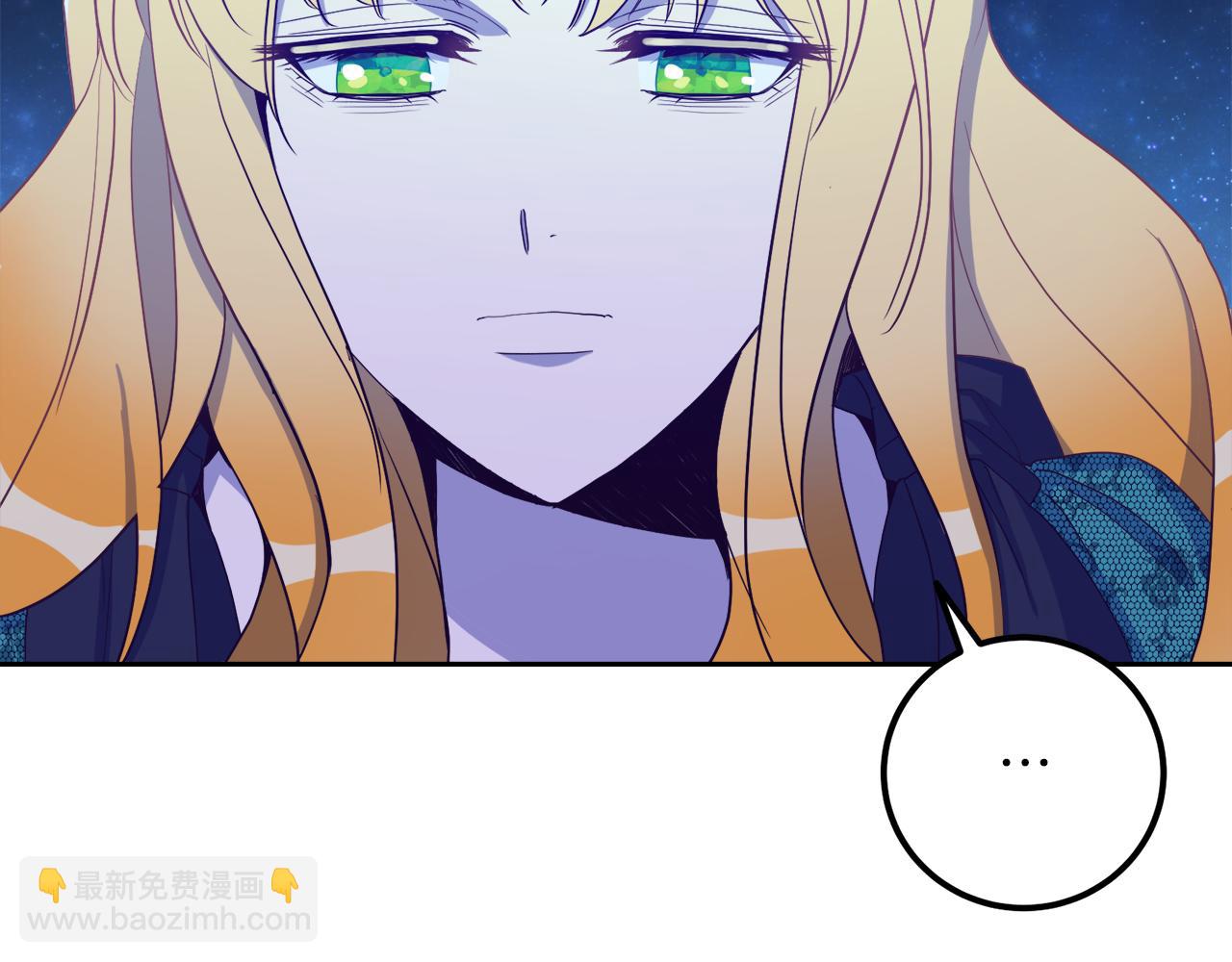 第19话 最佳逃跑机会(1/3)-第19话