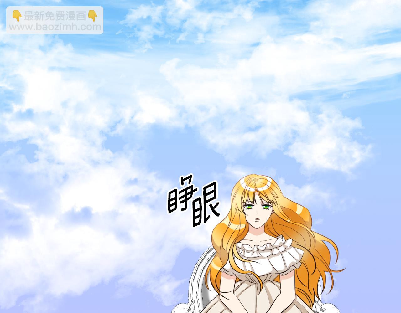 第21话 再一次机会(1/4)-第21话