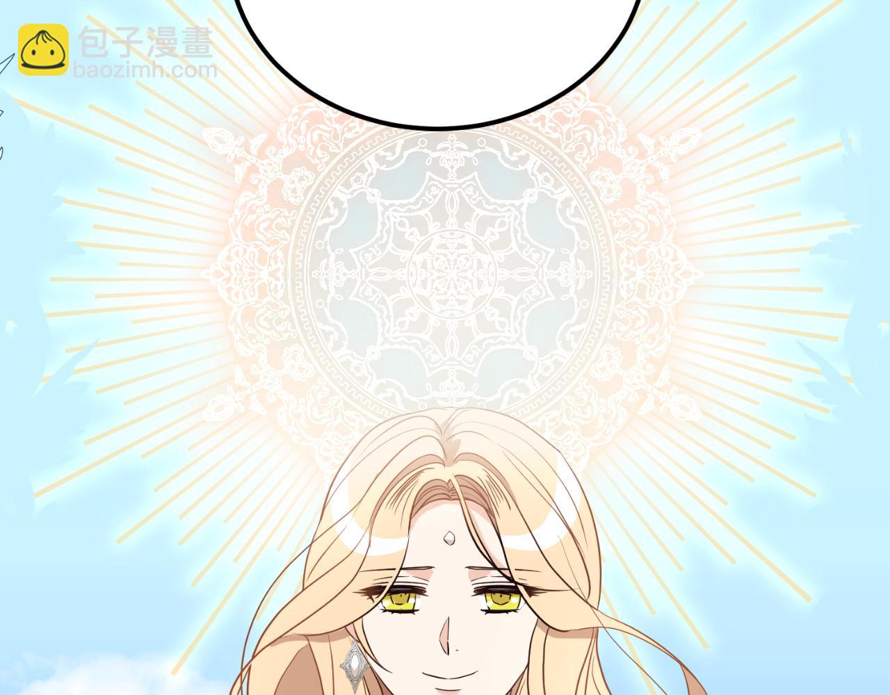 第21话 再一次机会(1/4)-第21话