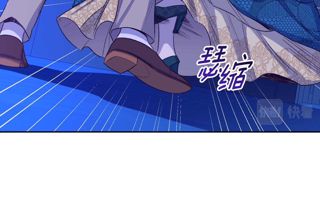 第23话 利用感情的人(1/4)-第23话