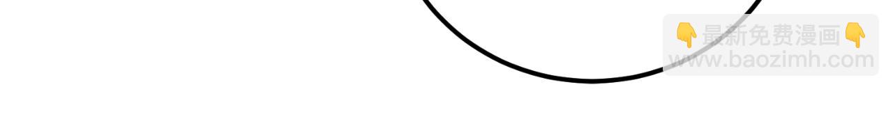 第23话 利用感情的人(1/4)-第23话