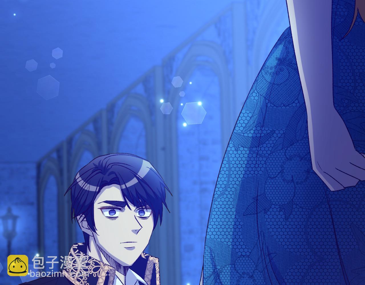 第23话 利用感情的人(1/4)-第23话